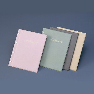 インフォメーションブック A4・4穴ビスタイプ・8ページ+両サイドポケット・INFORMATION印字入り IF-5 ふやせるインフォメーション ホテル旅館客室案内用品