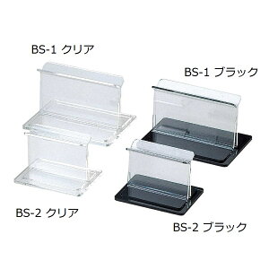 ANubNX^h 100xH60x70mm@j[&J[h BS-1() (Aim)