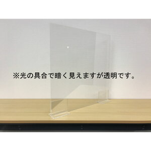 򖗒ጸd؂Zbg@600×600×3mm@AN+X^h@SPB-51set (Aim) E ʓr 򖗊΍􏤕i@XܗpEECX΍@HXJE^[t