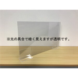 򖗒ጸd؂Zbg@600×360×2mm@r+X^h@SPB-12set (Aim) E ʓr 򖗊΍􏤕i@XܗpEECX΍@HXJE^[t