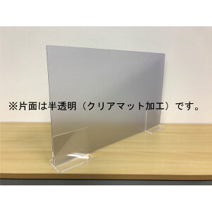 򖗒ጸd؂Zbg@600×360×2mm@r+X^h@SPB-22set (Aim) E ʓr 򖗊΍􏤕i@XܗpEECX΍@HXJE^[t