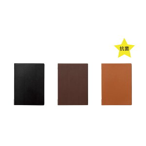 Rۃ^Cv@mj[ubN@A4E4y[W s^Cv ALB-101 Rۃj[ (Aim)