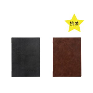 Rۃ^Cv@mj[ubN@A4E4y[W s^Cv ALB-201 Rۃj[ (Aim)