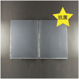 Rۃ^Cv@j[prj[@B5E4y[W@ސj[p APC-B5 RPPtB (Aim)