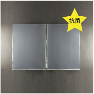 Rۃ^Cv@j[prj[@A5E4y[W@ސj[p APC-A5 RPPtB (Aim)