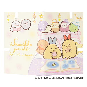 (ʌ)p|[`v[gI}XNX^h@ɂƂ܂@4580039175093@݂R炵 }XNu@MS-009@gȂ݃`FbÑ~[t@}OlbgŃp`