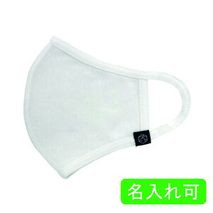 SERAO}XN@zCg@1100@E ʓr@SERAO-01@TVGŘb̃t@bV}XN@􂦂 ȃ}XN z}XN