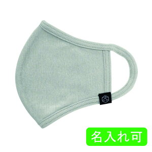 SERAO}XN@CgO[@1100@E ʓr@SERAO-02@TVGŘb̃t@bV}XN@􂦂 ȃ}XN z}XN