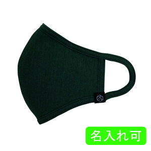 SERAO}XN@I[u@1100@E ʓr@SERAO-09@TVGŘb̃t@bV}XN@􂦂 ȃ}XN z}XN