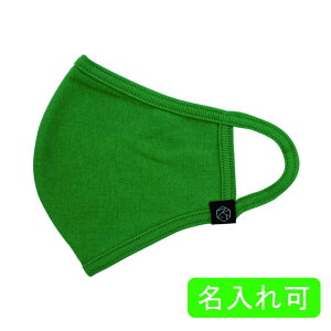 SERAO}XN@O[@1100@E ʓr@SERAO-10@TVGŘb̃t@bV}XN@􂦂 ȃ}XN z}XN