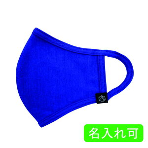 SERAO}XN@Cu[@1100@E ʓr@SERAO-11@TVGŘb̃t@bV}XN@􂦂 ȃ}XN z}XN