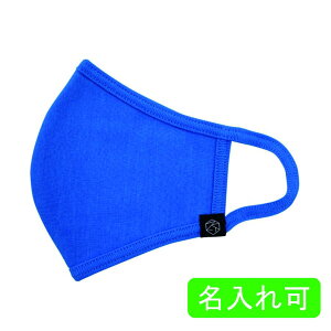 SERAO}XN@u[@1100@E ʓr@SERAO-12@TVGŘb̃t@bV}XN@􂦂 ȃ}XN z}XN