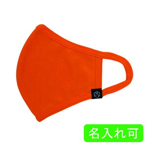 SERAO}XN@IW@1100@E ʓr@SERAO-16@TVGŘb̃t@bV}XN@􂦂 ȃ}XN z}XN