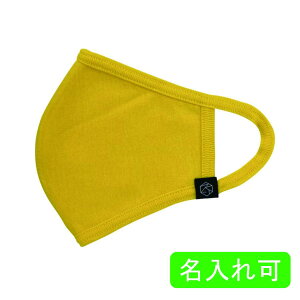 SERAO}XN@CG[@1100@E ʓr@SERAO-17@TVGŘb̃t@bV}XN@􂦂 ȃ}XN z}XN