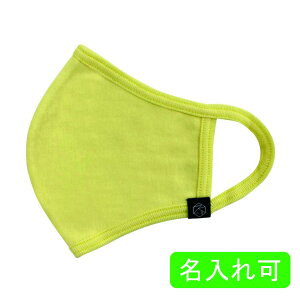 SERAO}XN@N[@1100@E ʓr@SERAO-18@TVGŘb̃t@bV}XN@􂦂 ȃ}XN z}XN