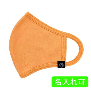 SERAO}XN@AvRbg@1100@E ʓr@SERAO-19@TVGŘb̃t@bV}XN@􂦂 ȃ}XN z}XN