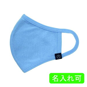 SERAO}XN@ANA@1100@E ʓr@SERAO-22@TVGŘb̃t@bV}XN@􂦂 ȃ}XN z}XN