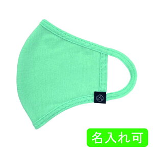 SERAO}XN@Gh@1100@E ʓr@SERAO-23@TVGŘb̃t@bV}XN@􂦂 ȃ}XN z}XN