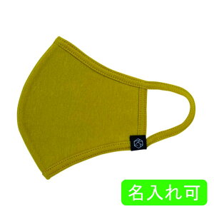 SERAO}XN@hq@1100@E ʓr@SERAO-26@TVGŘb̃t@bV}XN@􂦂 ȃ}XN z}XN