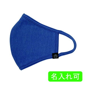 SERAO}XN@@1100@E ʓr@SERAO-29@TVGŘb̃t@bV}XN@􂦂 ȃ}XN z}XN