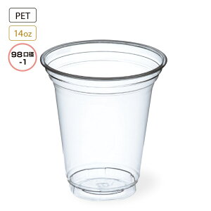 プラスチック カップ 蓋 その他のキッチン雑貨 消耗品の人気商品 通販 価格比較 価格 Com