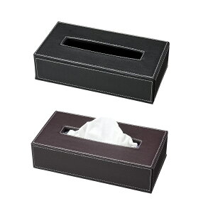 ティッシュボックス ペーパータオルボックス 合皮 ブラック・ブラウン TC-80(大) おしゃれティッシュケース 丈夫なティッシュカバー