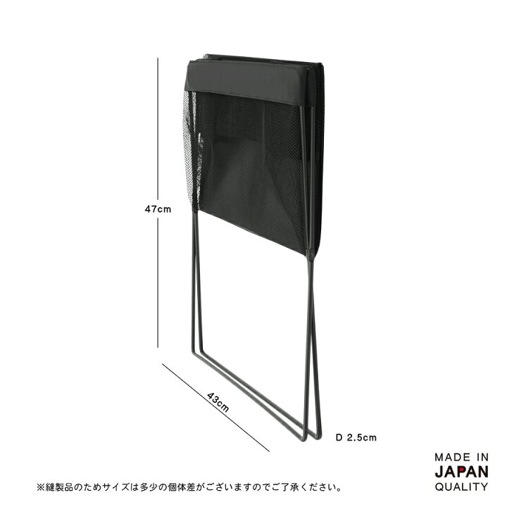楽天市場】サイドワゴン・メッシュ Mサイズ グレー M-056 手荷物入れ 