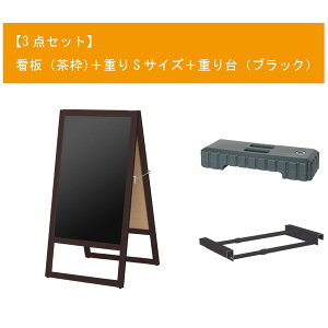 A^ŔZbg(g)@W518×H980mm@Ŕ+dS+d@ʁE}[J[p@E ʓr@lzs@AMBC-001