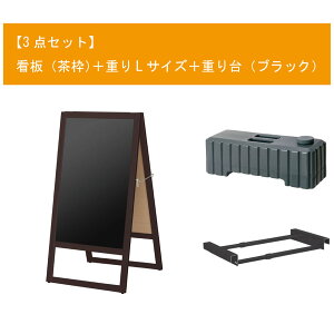 A^ŔZbg(g)@W518×H980mm@Ŕ+dL+d@ʁE}[J[p@E ʓr@lzs@AMBC-002