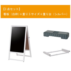 A^ŔZbg(g)@W518×H980mm@Ŕ+dS+d@ʁE}[J[p@E ʓr@lzs@AMBC-003