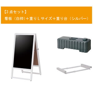 A^ŔZbg(g)@W518×H980mm@Ŕ+dL+d@ʁE}[J[p@E ʓr@lzs@AMBC-004