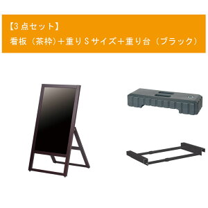 A^ŔZbg(g)@W450×H950mm@Ŕ+dS+d@ЖʁE}[J[p@E ʓr@lzs@AMBC-009