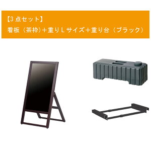 A^ŔZbg(g)@W450×H950mm@Ŕ+dL+d@ЖʁE}[J[p@E ʓr@lzs@AMBC-010