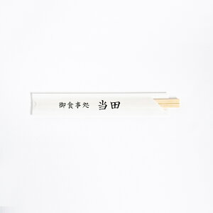 Ef[^ep@4^8()+AXy\8@ʒꔢH 10,000V kCEE ʓr MZCS-025