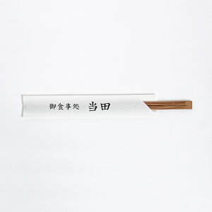 Ef[^ep@4^8()+Y|V9@ʒꔢH 10,000V kCEE ʓr MZCS-029