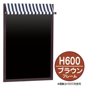 �}�[�J�[�{�[�h(���g) �e���g�t���@�}�[�J�[�p�@W450×H600mm�@������E���� �����ʓr�@���l��z���s�@58370-1B �}���V�F�{�[�h