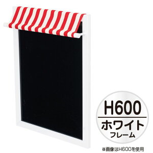 �}�[�J�[�{�[�h(���g) �e���g�t���@�}�[�J�[�p�@W450×H600mm�@������E���� �����ʓr�@���l��z���s�@58370-1W �}���V�F�{�[�h