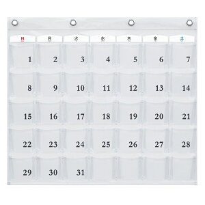 カレンダーポケット (Mサイズ) クリアー W-416 ウォールポケット サキ(SAKI COLLECTION) 4990630416004【大判レターフォルダー・壁掛けポケット・サキ壁掛け収納】