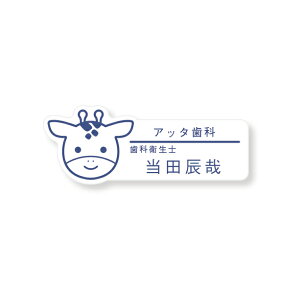 l[v[g ^ 78×30mm w(E)@IWi@sENbvp^Cv@㍞݁@[Z7[ł̂肪Kvł