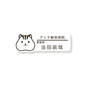 l[v[g 肷^ 75×26mm w(E)@IWi@sENbvp^Cv@㍞݁@[Z7[ł̂肪Kvł