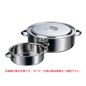 AG(�Ԑ�함)18-8 �O�֓� 45cm�E��t (��450xH150mm) 23���b�g�� 114045