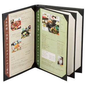 mj[ubN@A4Et6y[W t^Cv CLB-46(6P) R[i[tj[ (Aim)