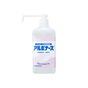 A{[X wŉt A{i[X1000ml 6618900