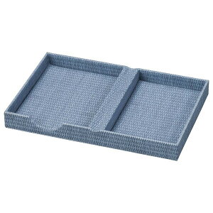 メモ&小物トレイ ブルー W252×H27×D167mm 合皮 CMT-11A えいむ(Aim)