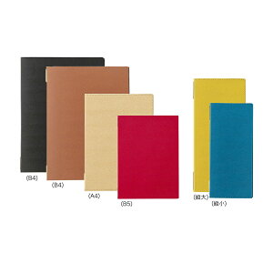 mj[ubN A4E4y[W sz[^Cv LB-801 \tg烁j[@ubNE_[NuEECguEEbhECG[EGhO[