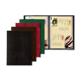 【あす楽対応】和風メニューブック A4・4ページ ピンタイプ ウルシ-101 ビニールペーパーメニュー