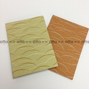 aj[ubN A4E4y[W s^Cv MB-511 uEEO[