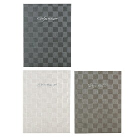 インフォメーションブック ※本体のみ※ A4・30穴バインダー・INFORMATION印字入り IF-601 チェック柄インフォメーション　ホテル旅館客室案内用品