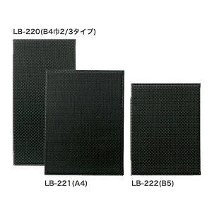 mj[ubN@A4E4y[W s^Cv LB-221 Rogj[ (Aim)