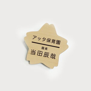 l[v[g@TN^@53×52mm@w(ؖڃJV[E)@IWi@sENbvp^Cv@㍞݁@SIWiɂ1쐬\I[U[@ a